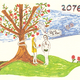 Illustration for article titled 1970s Children Draw Robot Presidents and Nuclear Apocalypse